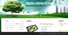 【深圳网页设计制作 深圳制作网页公司】价格,厂家,图片,图片画册,深圳市灵点光电-