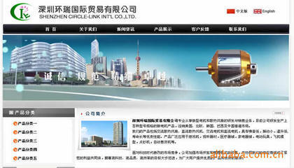 网络工程-网站制作 网站设计 网页制作 网页设计 网站改版-网络工程尽在阿里巴巴